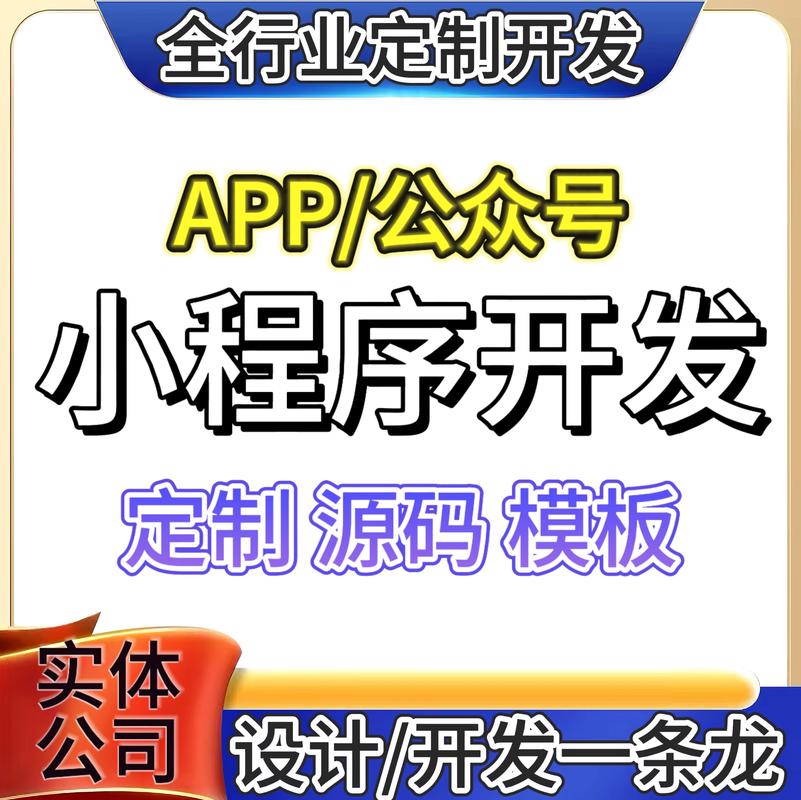 互联网时代的成都网站建设迎来新机遇